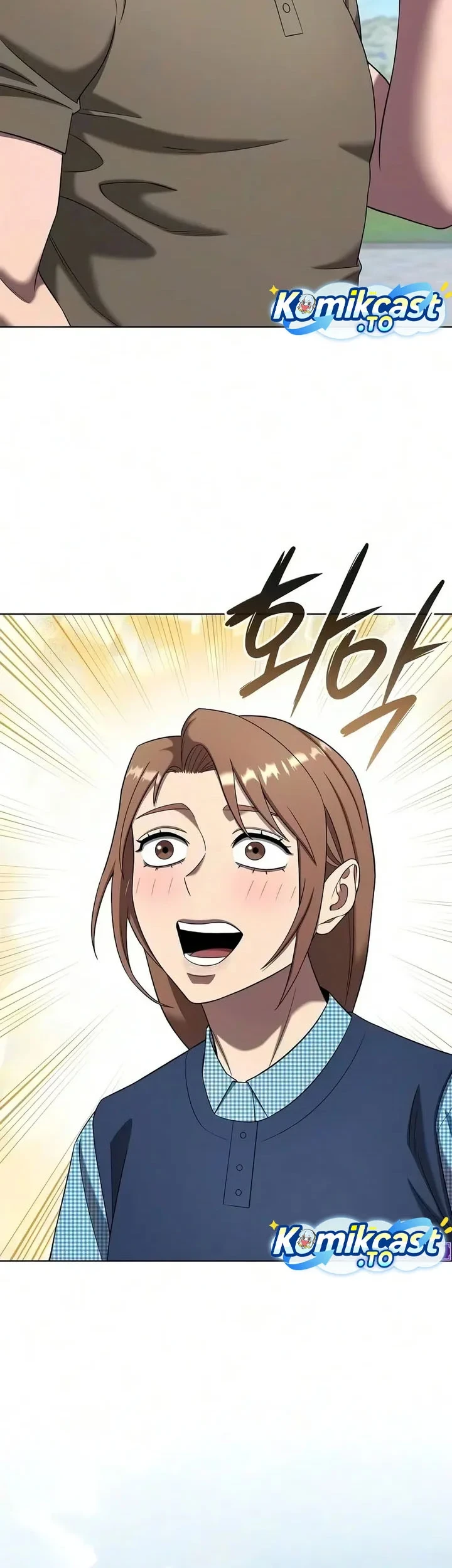 The Dark Mage’s Return to Enlistment Chapter 96 Gambar 32