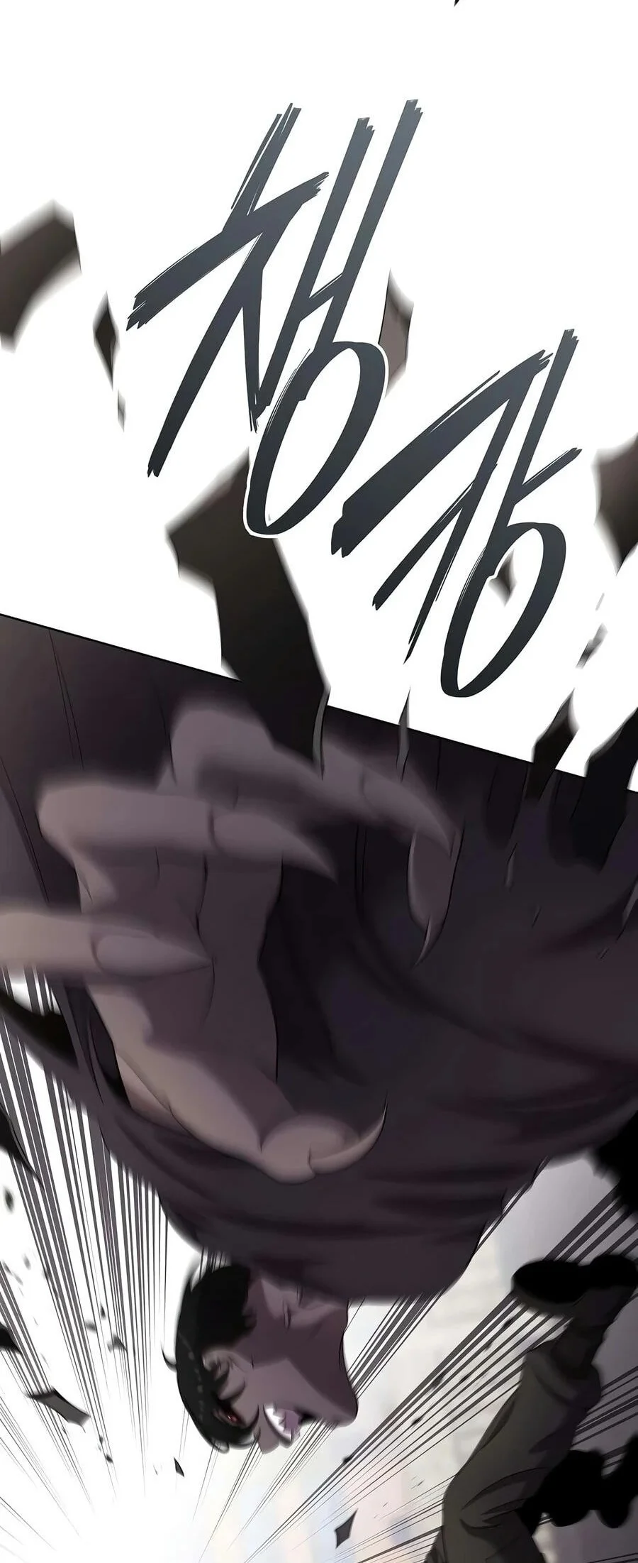The Dark Mage’s Return to Enlistment Chapter 99 Gambar 64