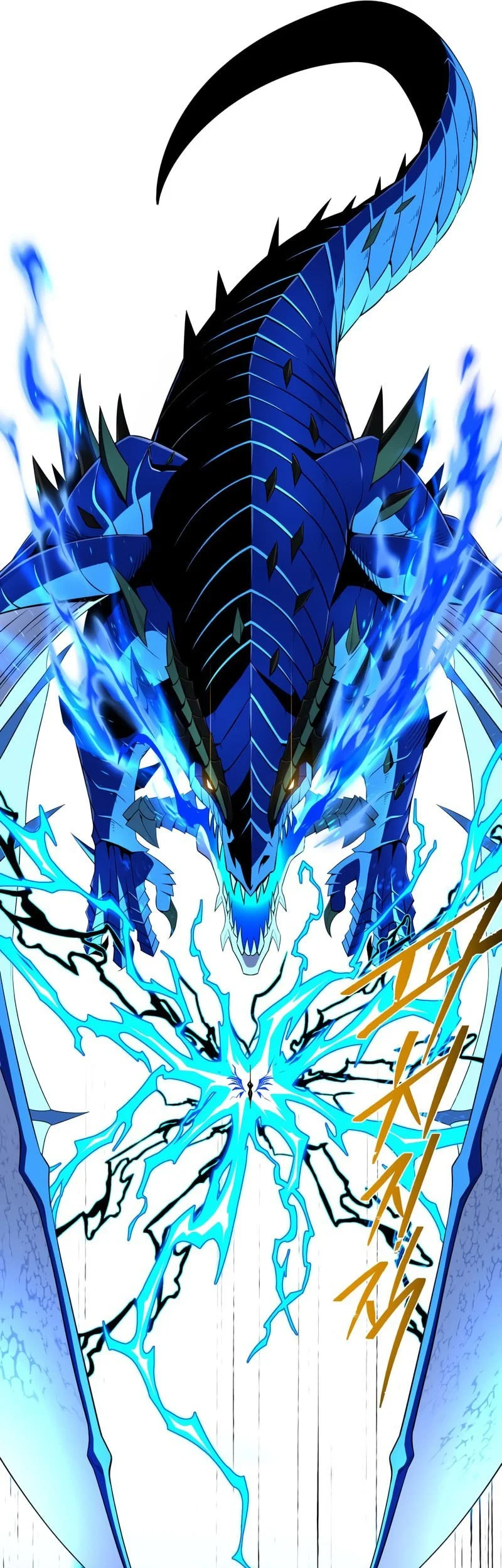 The Dark Magician Transmigrates After 66666 Years Chapter 169 Gambar 39