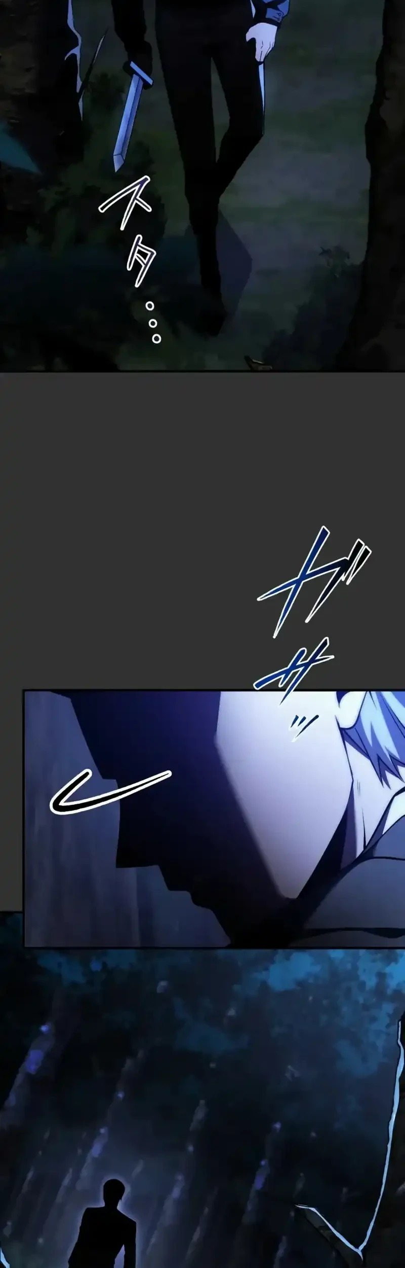 The Dark Swordsman Returns Chapter 35 Gambar 27