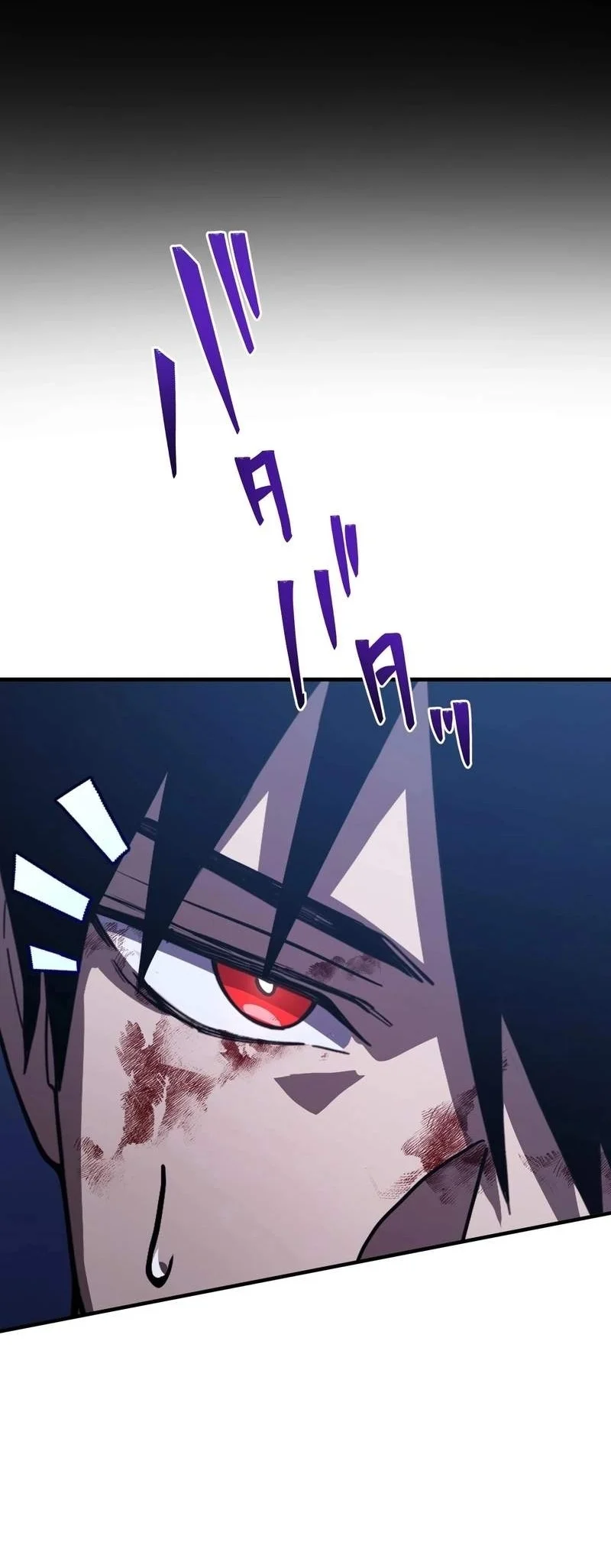 The Dark Swordsman Returns Chapter 55 Gambar 34