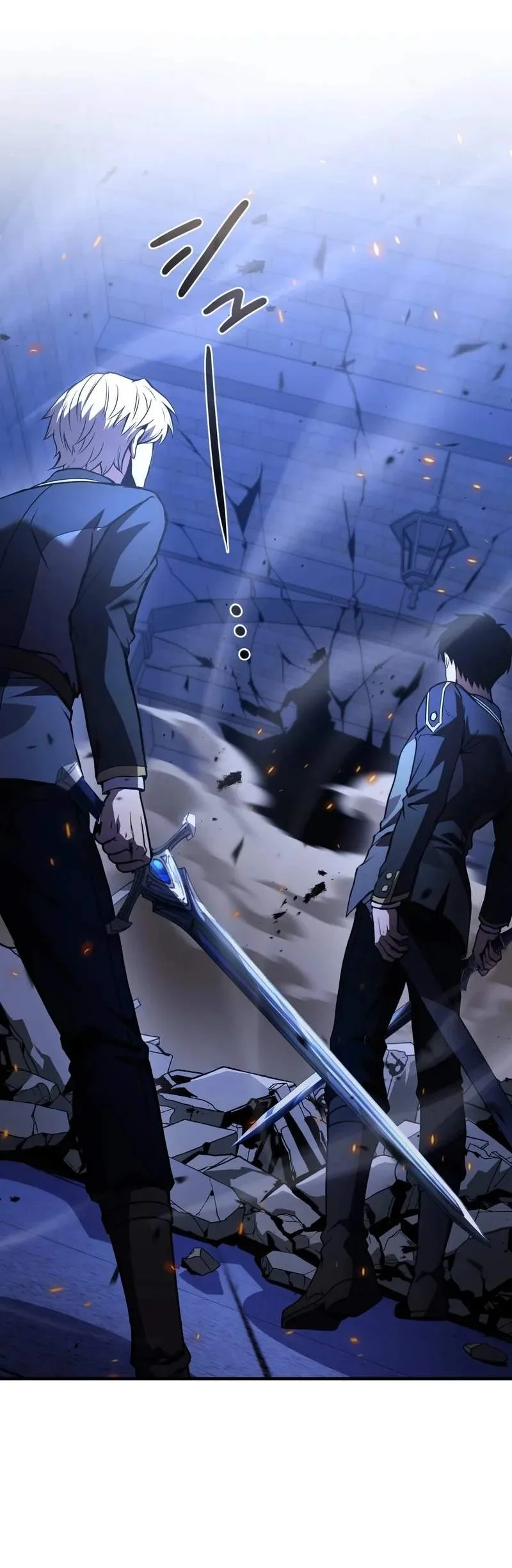 The Dark Swordsman Returns Chapter 57 Gambar 43