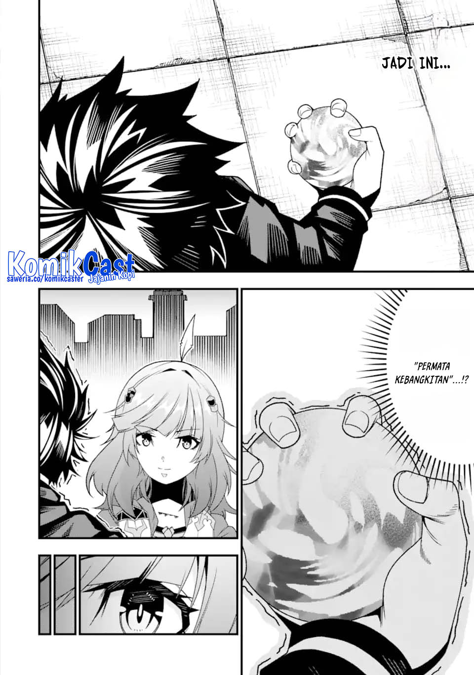 The Darkness was Comfortable for Me Chapter 33 Gambar 12