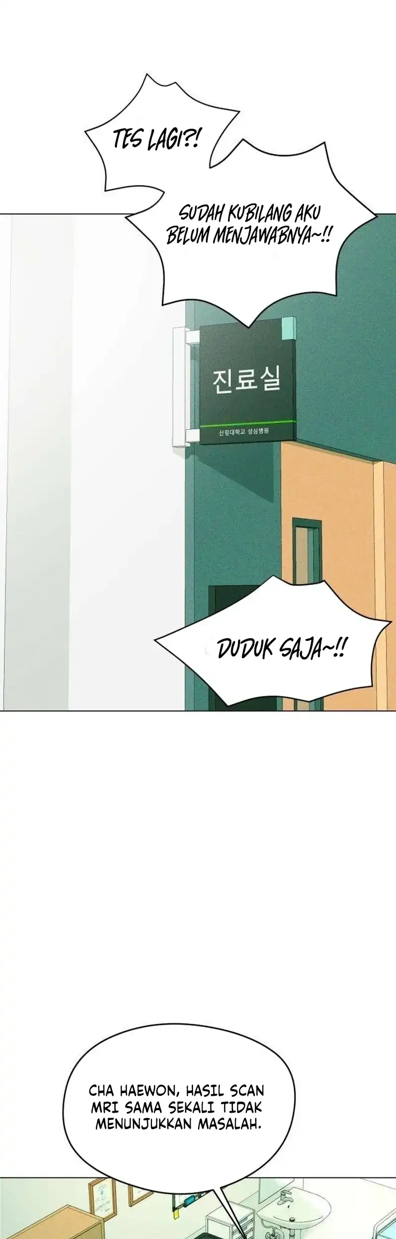 The Delinquent’s First Love Chapter 2 Gambar 35