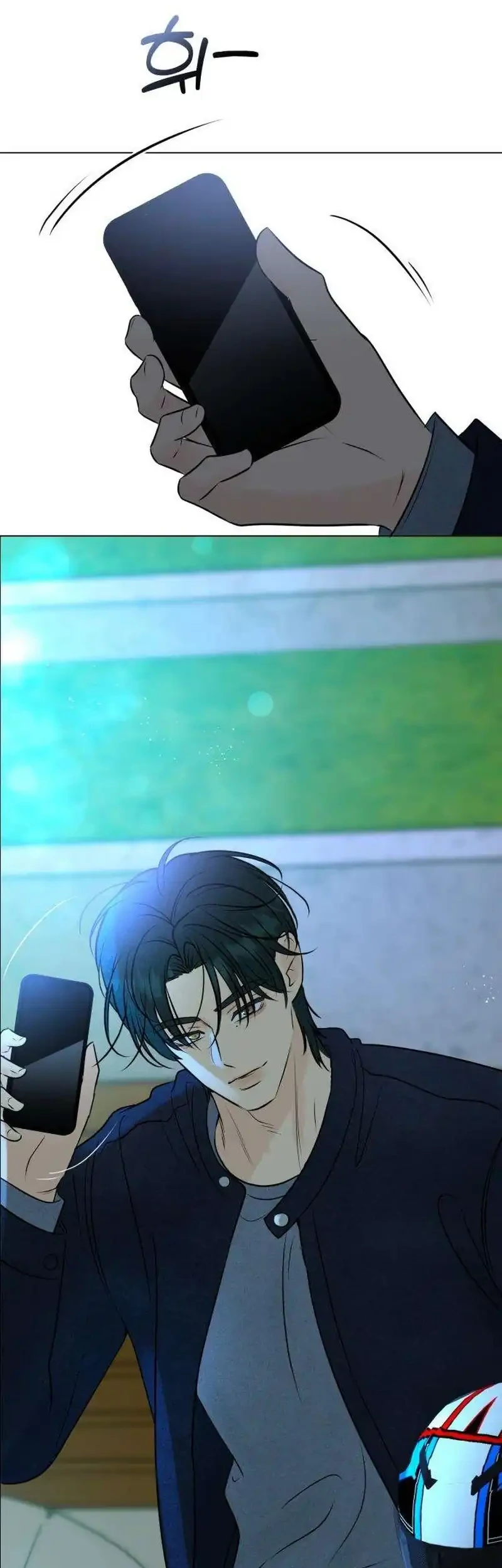 The Delinquent’s First Love Chapter 23 Gambar 29