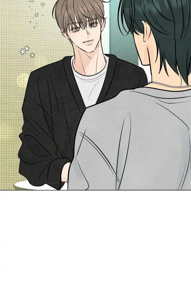 The Delinquent’s First Love Chapter 29 Gambar 28