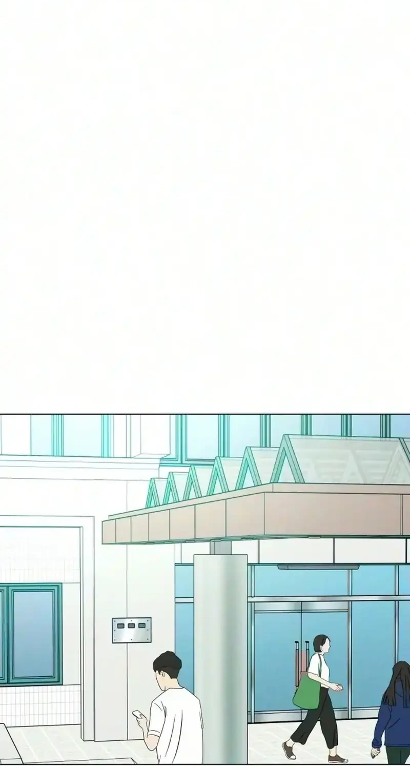 The Delinquent’s First Love Chapter 46 Gambar 32