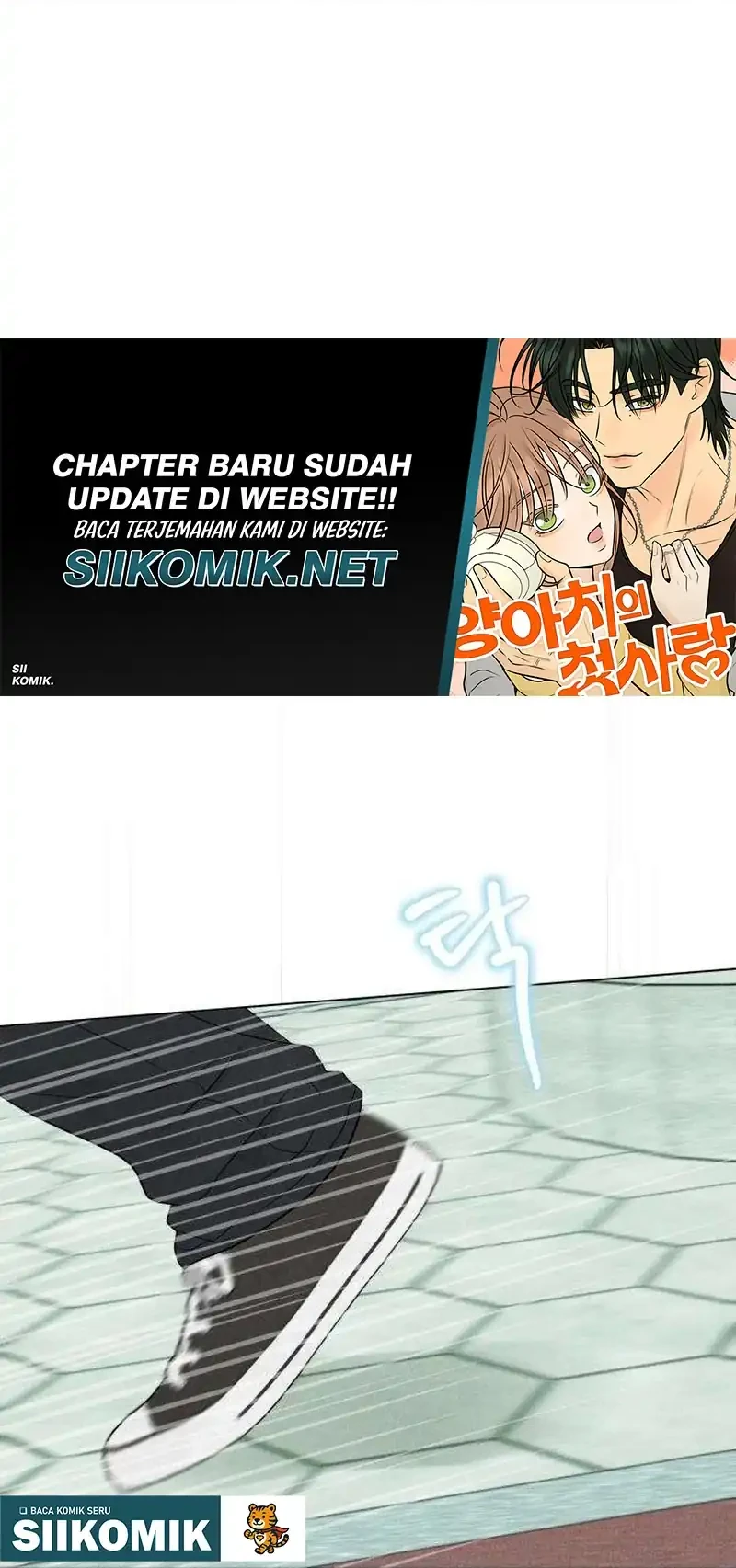 The Delinquent’s First Love Chapter 5 Gambar 28