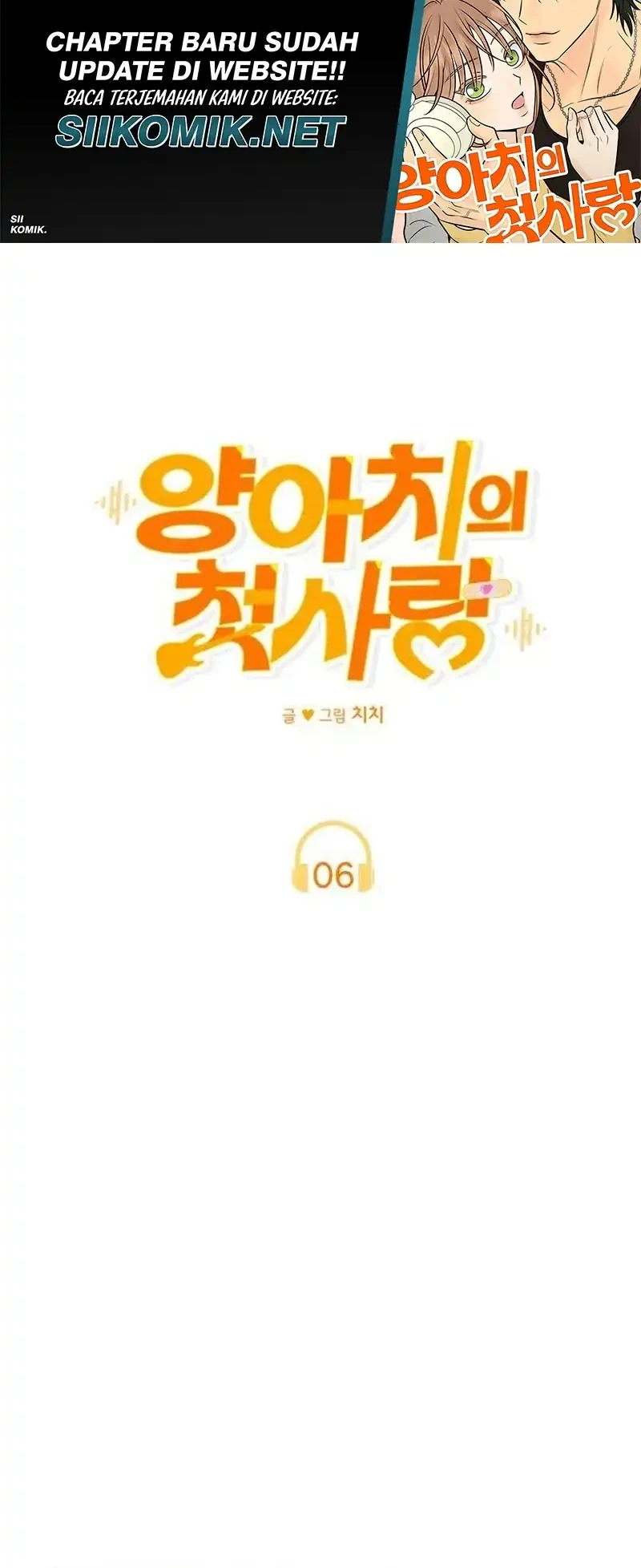 The Delinquent’s First Love Chapter 6 Gambar 30