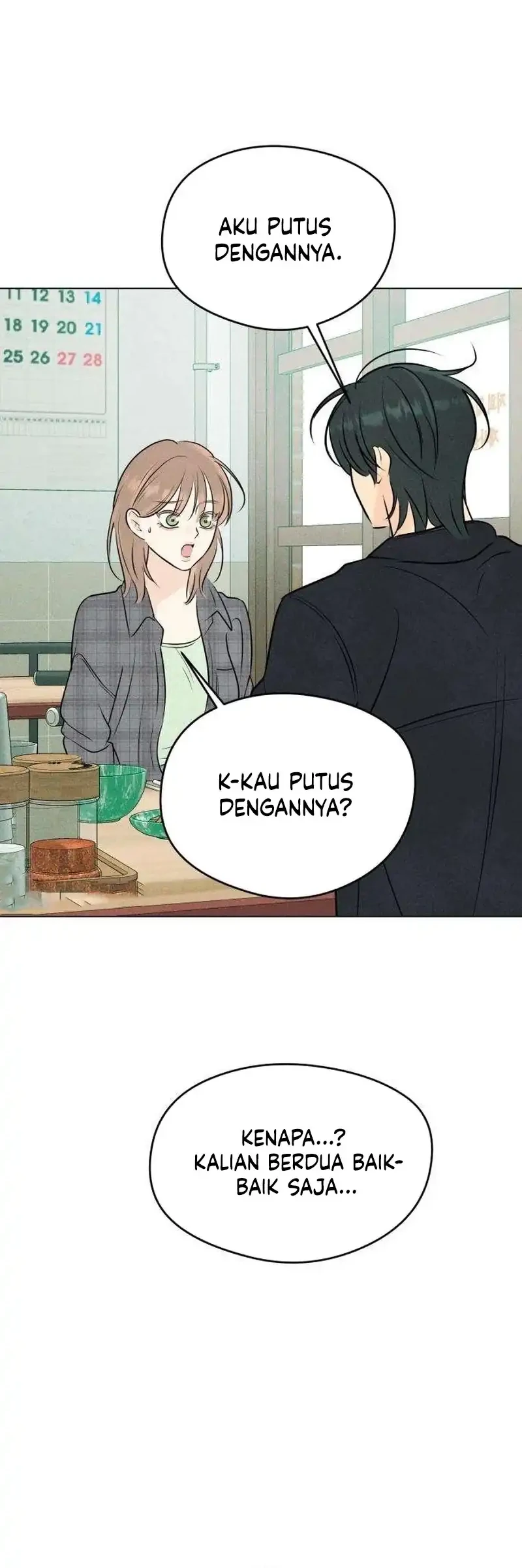 The Delinquent’s First Love Chapter 7 Gambar 28