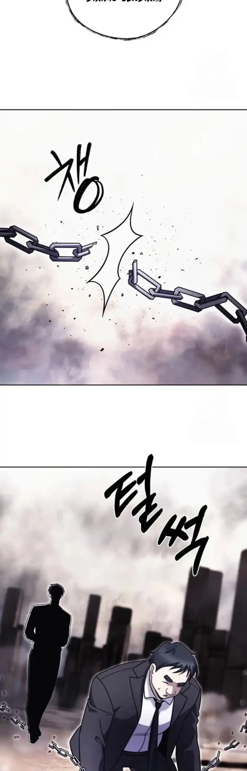 The Delivery Man From Murim Chapter 100 Gambar 18