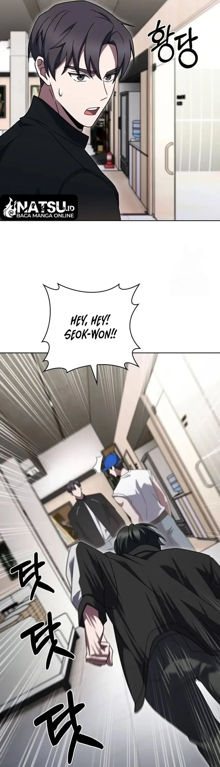 The Delivery Man From Murim Chapter 101 Gambar 26