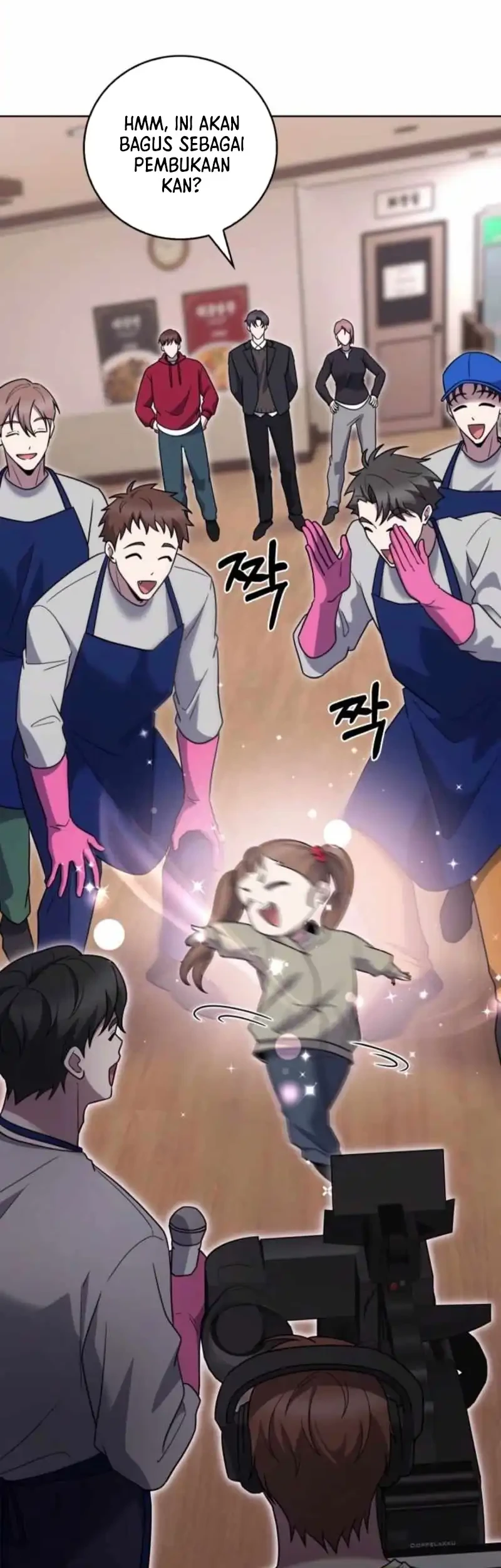 The Delivery Man From Murim Chapter 104 Gambar 20