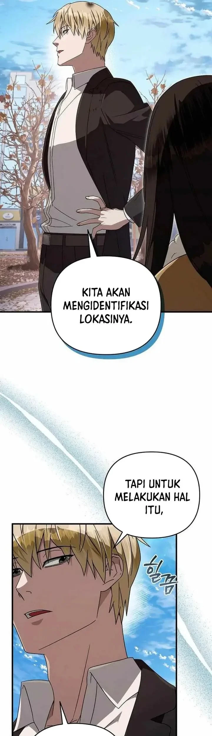 The Delusional Hunter in Another World Chapter 101 Gambar 33