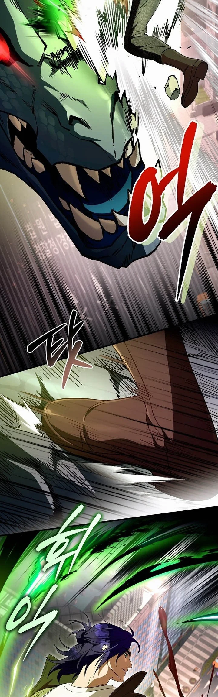 The Delusional Hunter in Another World Chapter 105 Gambar 39
