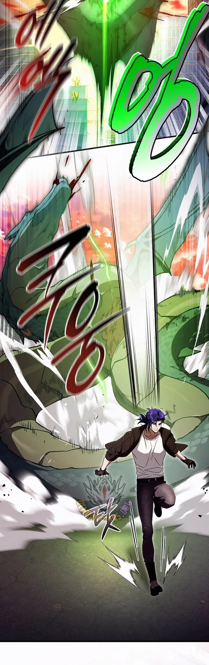 The Delusional Hunter in Another World Chapter 105 Gambar 41