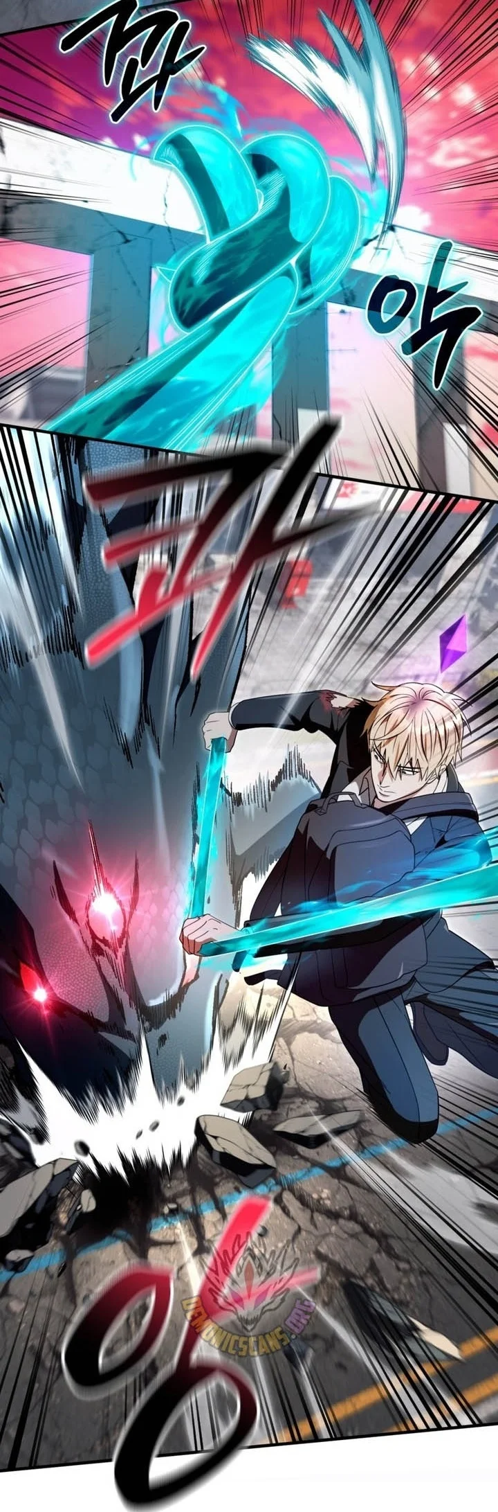The Delusional Hunter in Another World Chapter 107 Gambar 34