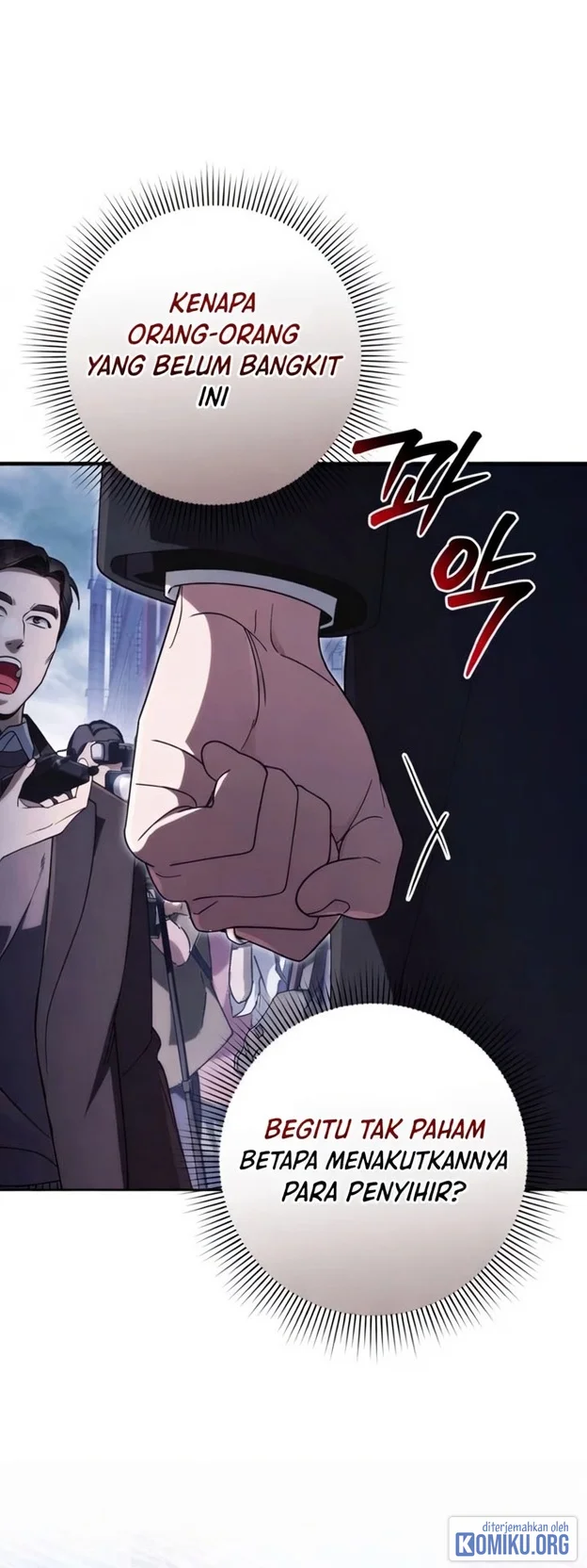 The Delusional Hunter in Another World Chapter 110 Gambar 32