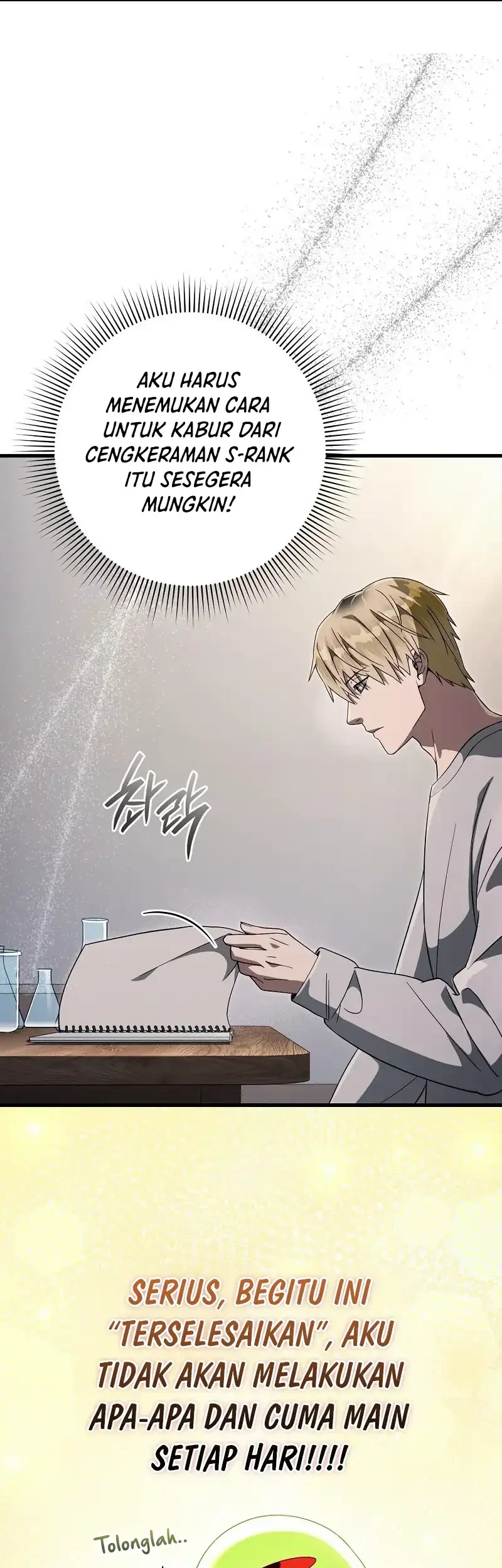 The Delusional Hunter in Another World Chapter 74 Gambar 33