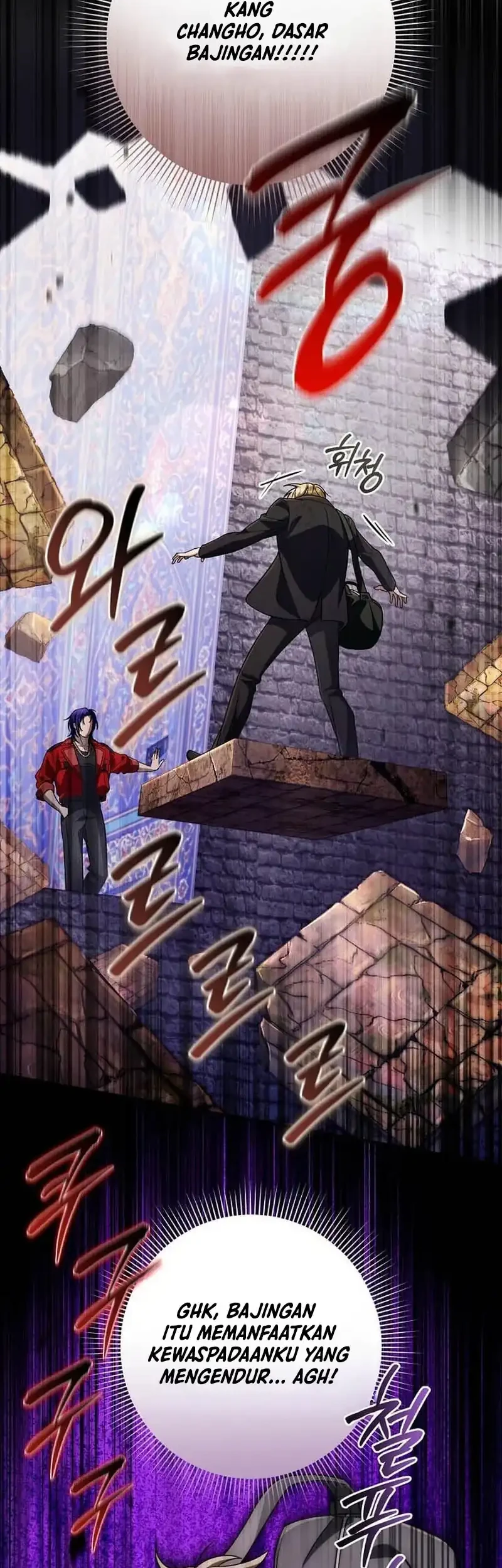 The Delusional Hunter in Another World Chapter 88 Gambar 31