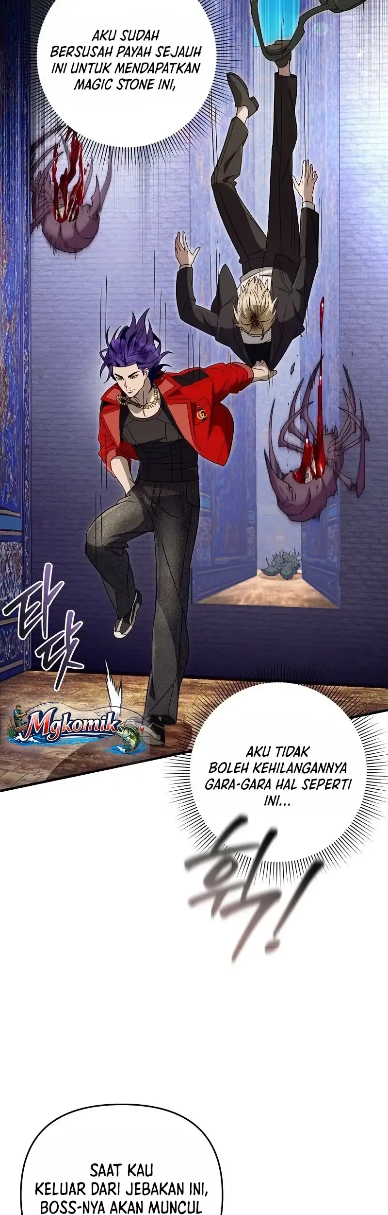 The Delusional Hunter in Another World Chapter 89 Gambar 31