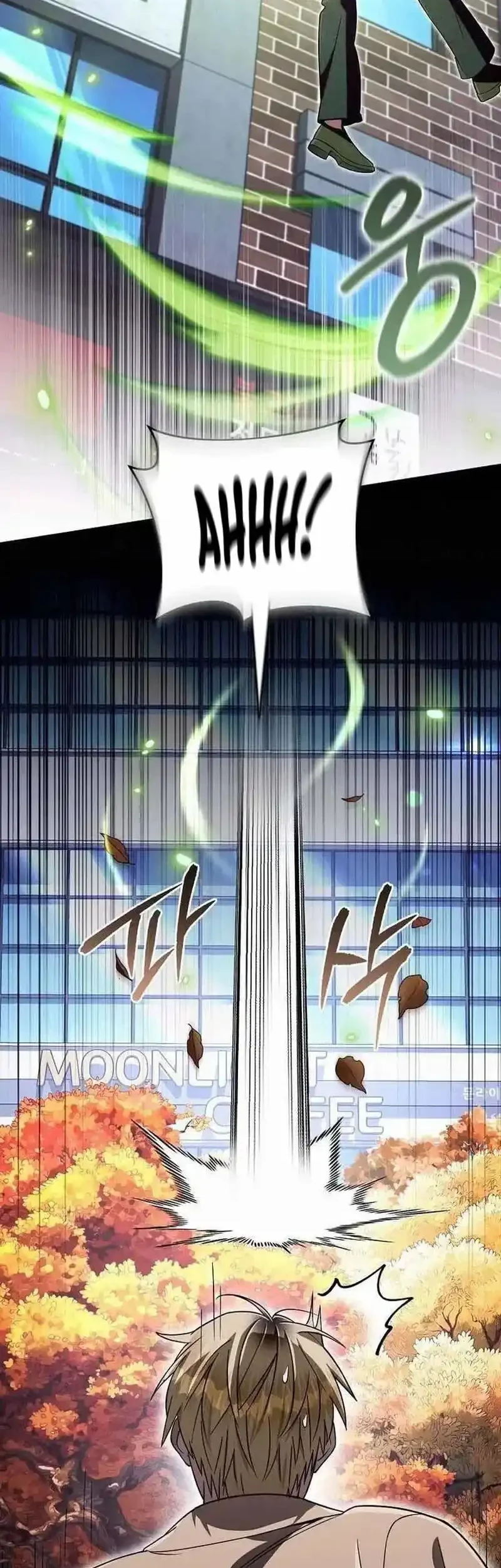 The Delusional Hunter in Another World Chapter 90 Gambar 31