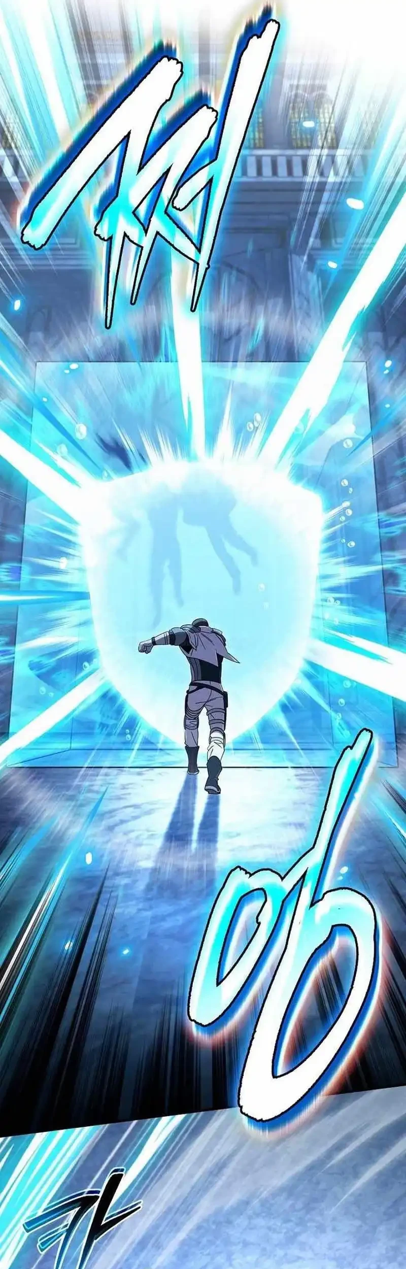 The Delusional Hunter in Another World Chapter 96 Gambar 31