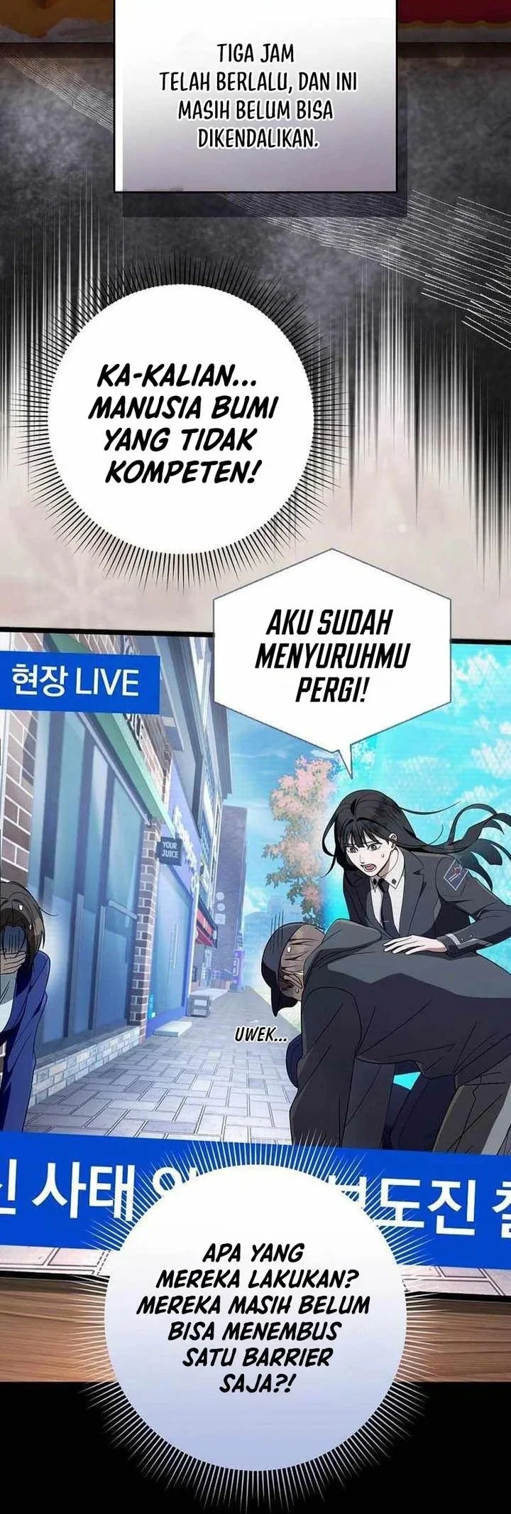 The Delusional Hunter in Another World Chapter 98 Gambar 29
