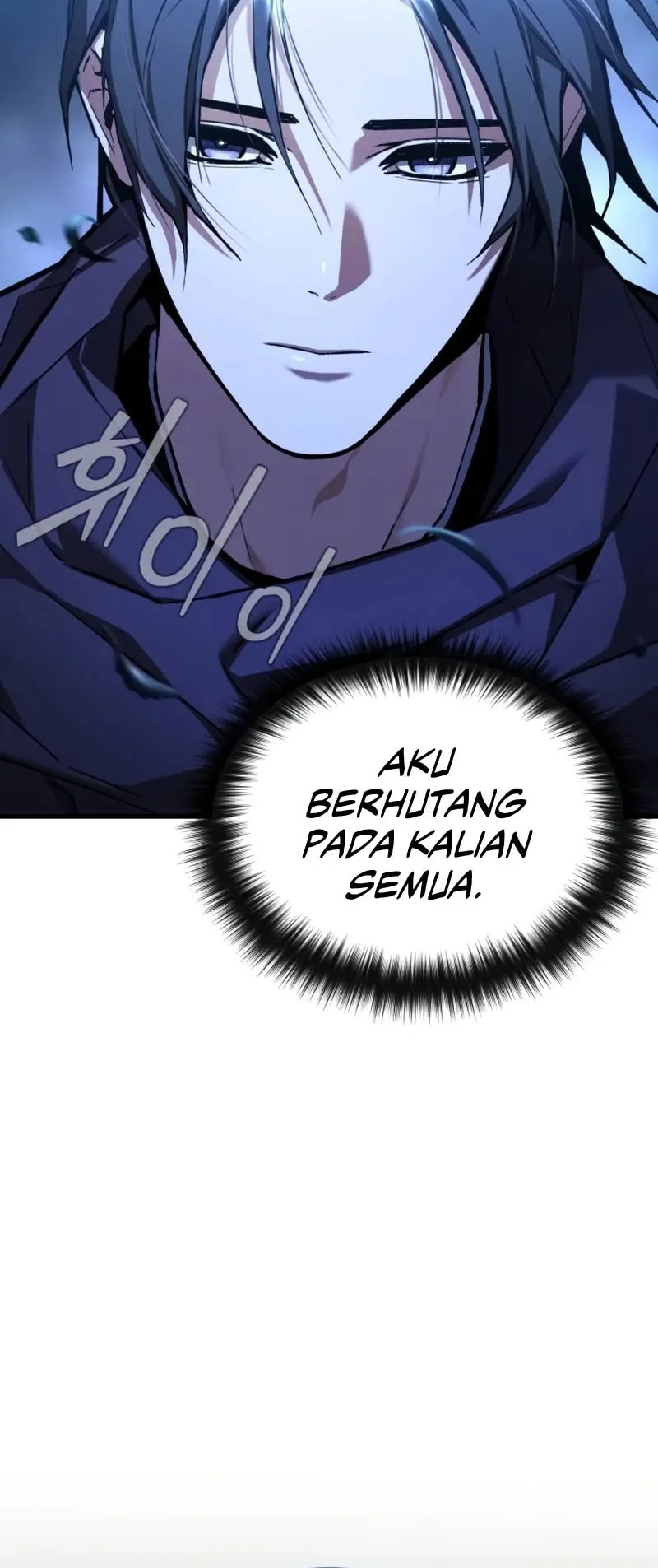The Demon God Chapter 2 Gambar 49