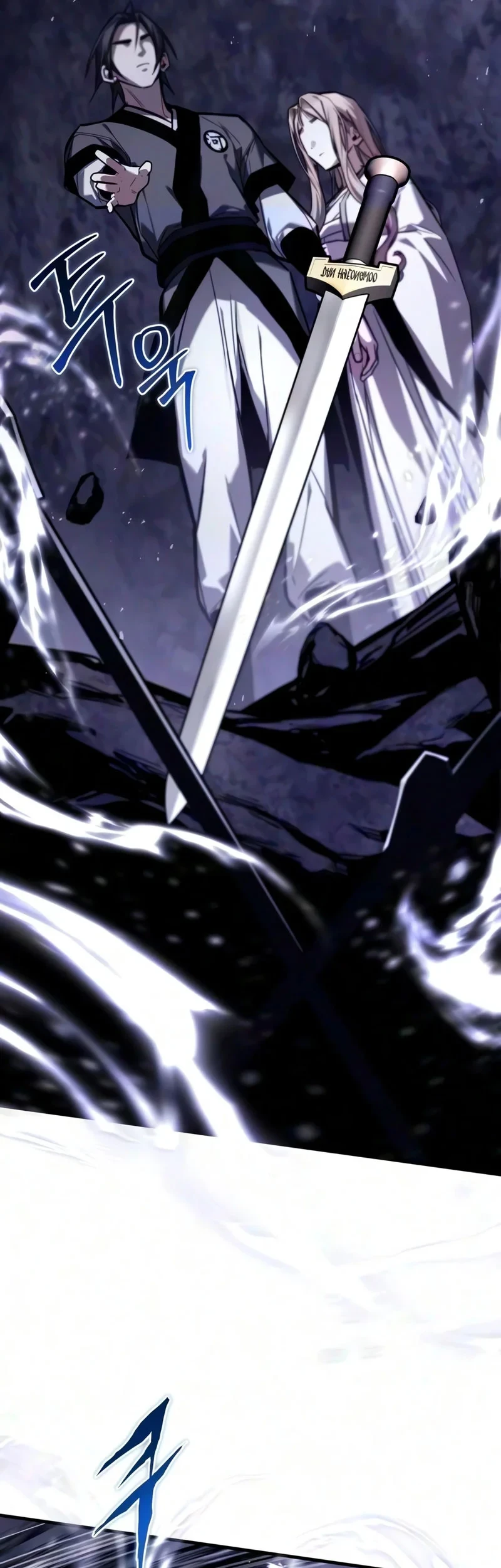 The Demon God Chapter 39 Gambar 34
