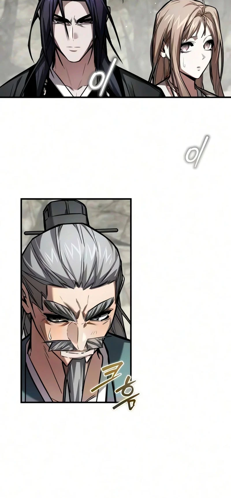 The Demon God Chapter 41 Gambar 37