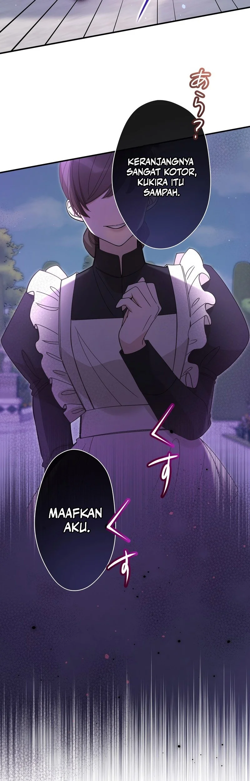 The Demon I Raised Won’t Let the Saintess Escape Chapter 6 Gambar 23