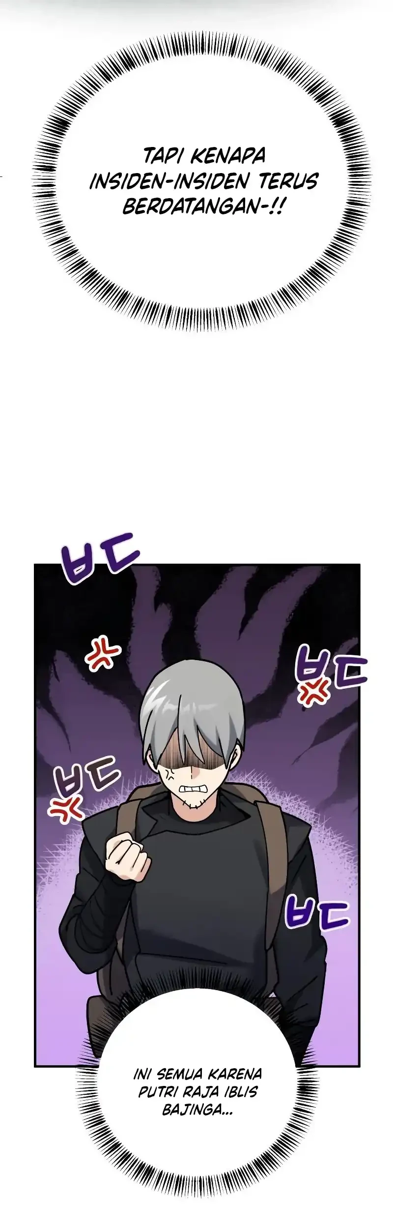 The Demon King Dad and his Hero Daughter Chapter 27 Gambar 37