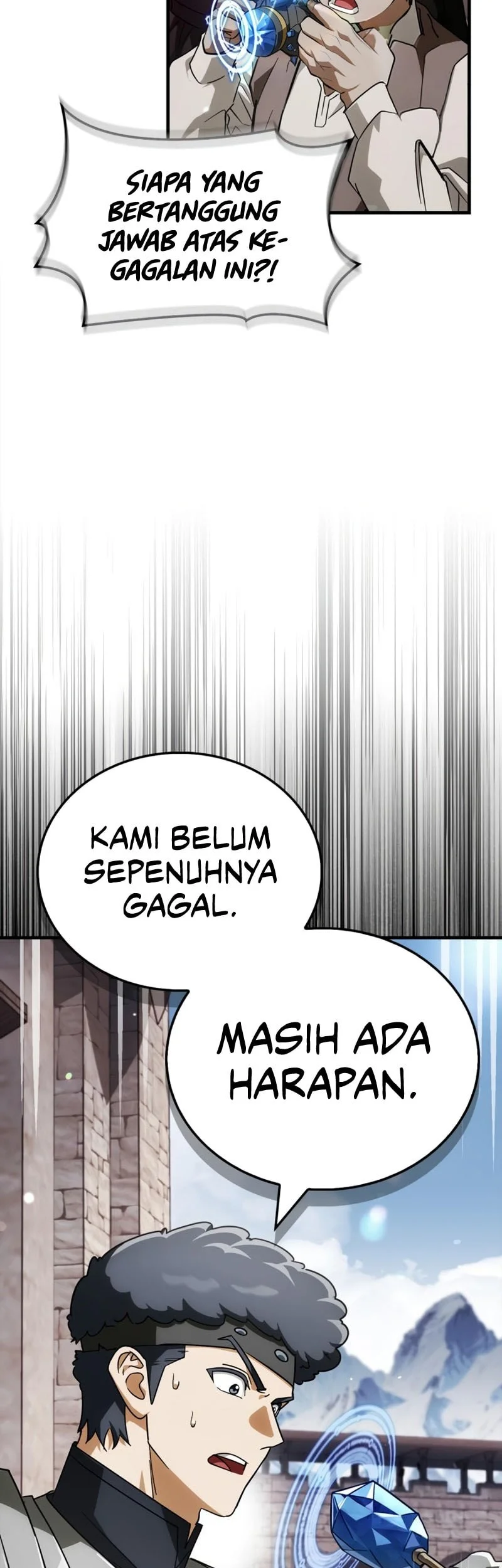 The Demon King Overrun by Heroes Chapter 12 Gambar 36