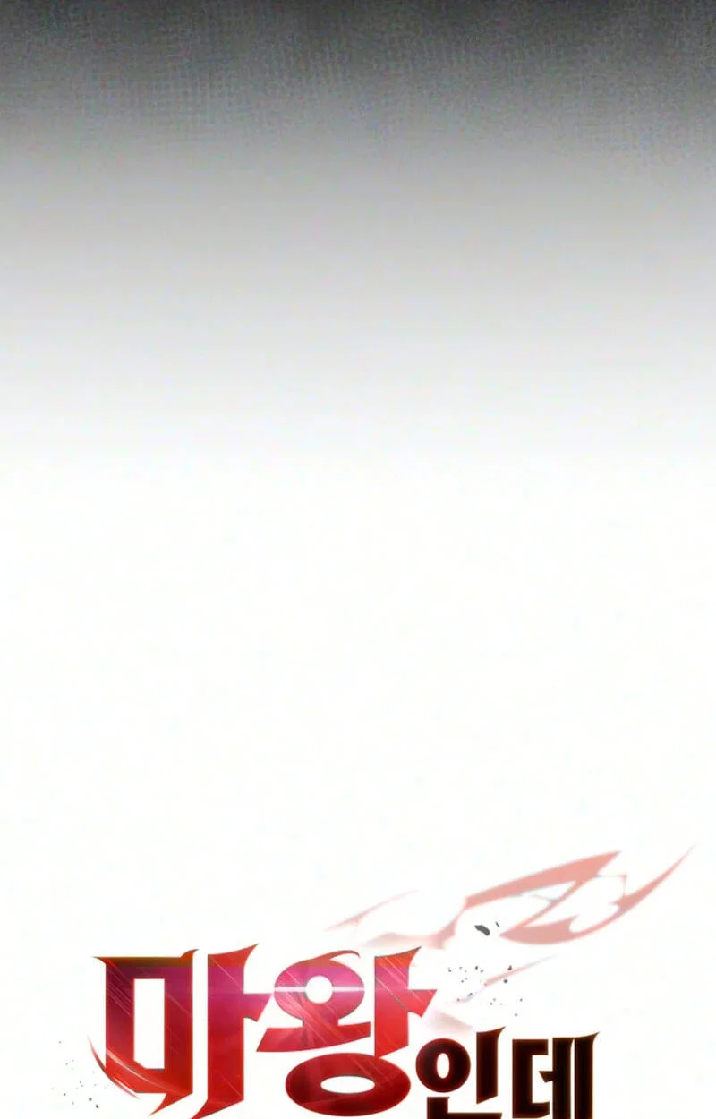 The Demon King Overrun by Heroes Chapter 42 Gambar 59