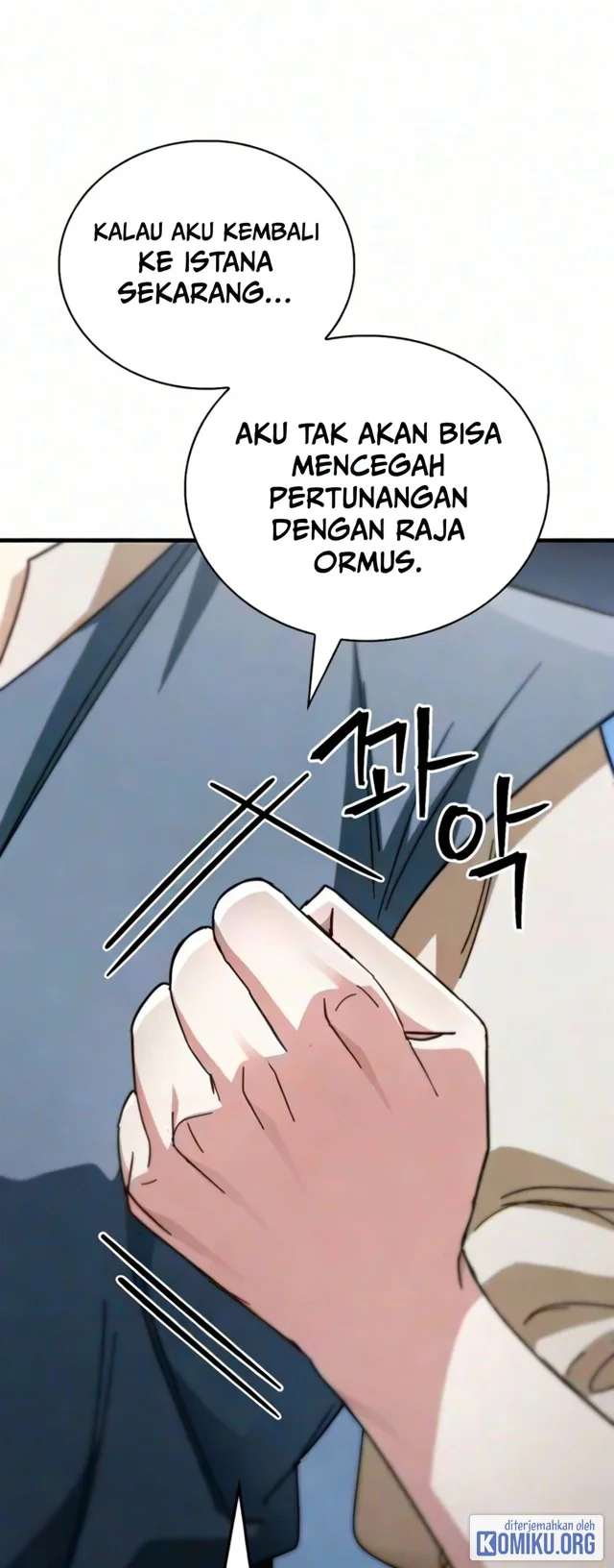The Demon King Overrun by Heroes Chapter 49 Gambar 51