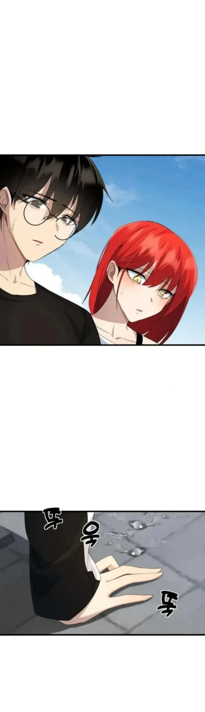 The Demon King’s Channel Chapter 11 Gambar 35