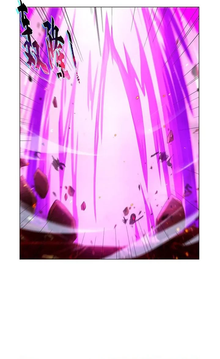 The Demon King Who Lost His Job Chapter 439 Gambar 13