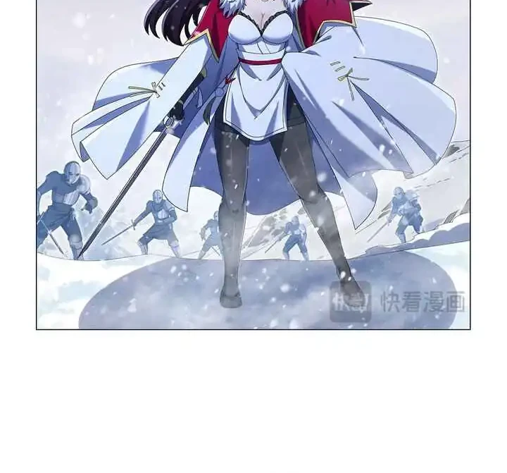 The Demon King Who Lost His Job Chapter 457 Gambar 11