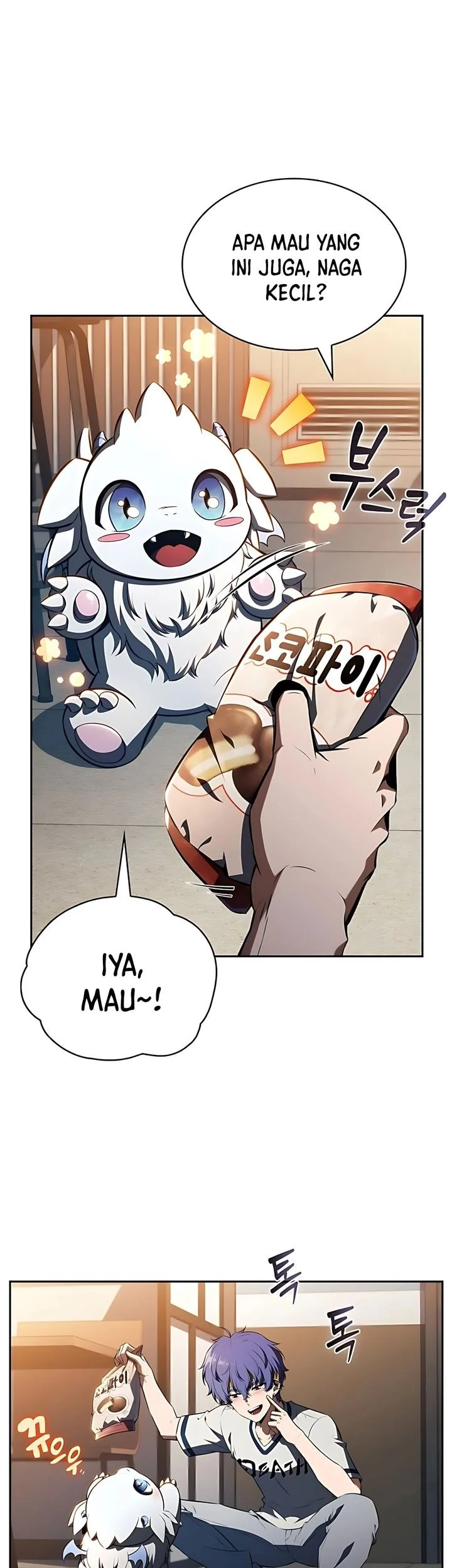 The Demon Slayer’s Restaurant Chapter 40 Gambar 32