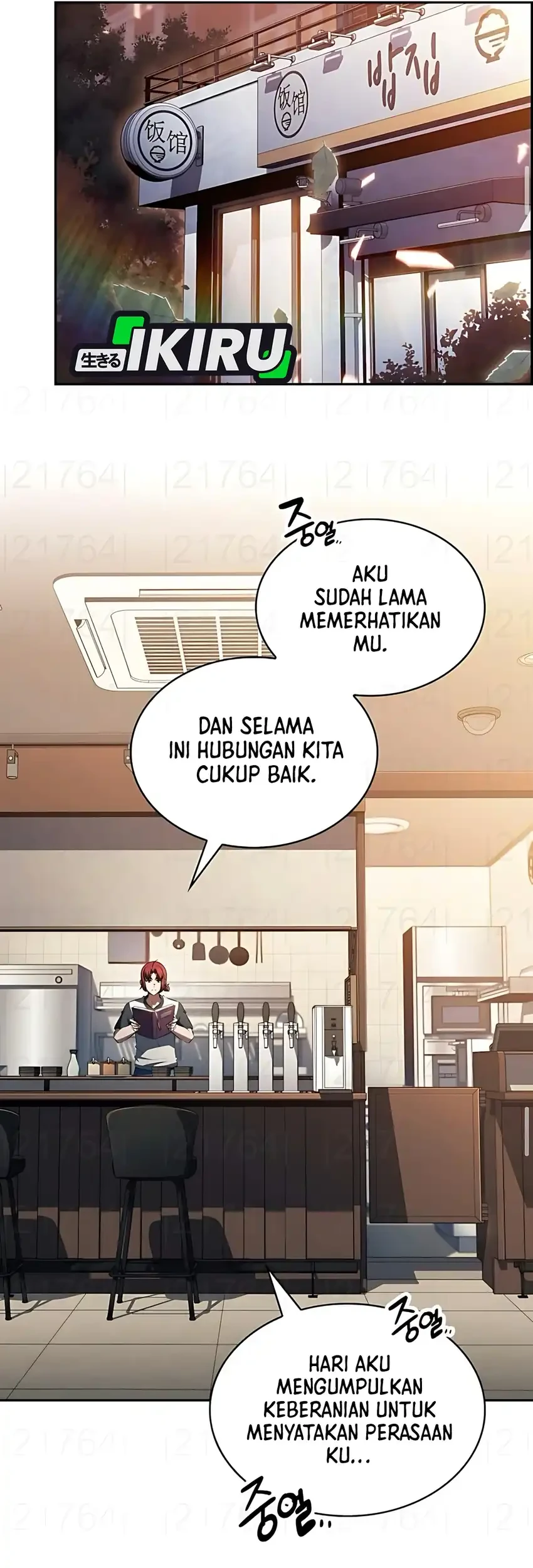 The Demon Slayer’s Restaurant Chapter 41 Gambar 40