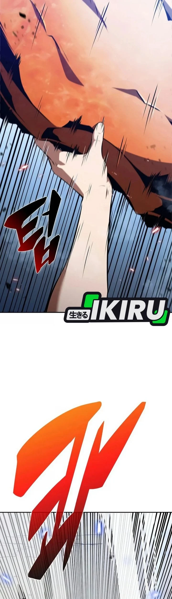 The Demon Slayer’s Restaurant Chapter 65 Gambar 49