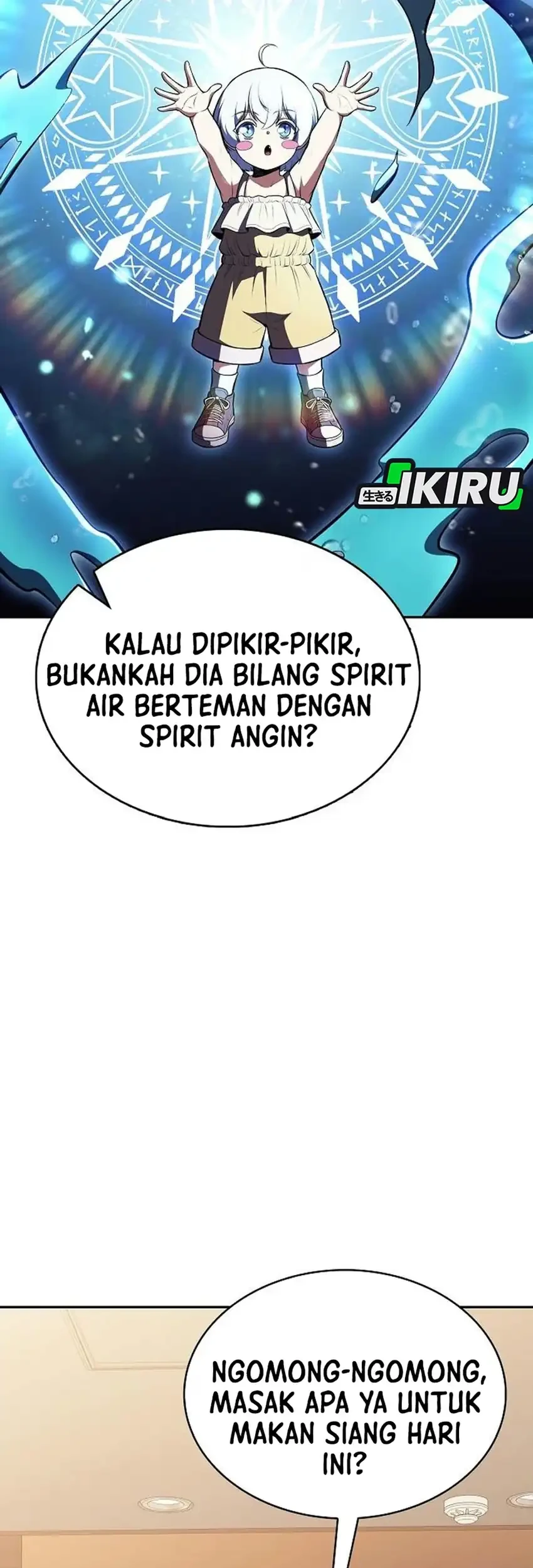 The Demon Slayer’s Restaurant Chapter 69 Gambar 50