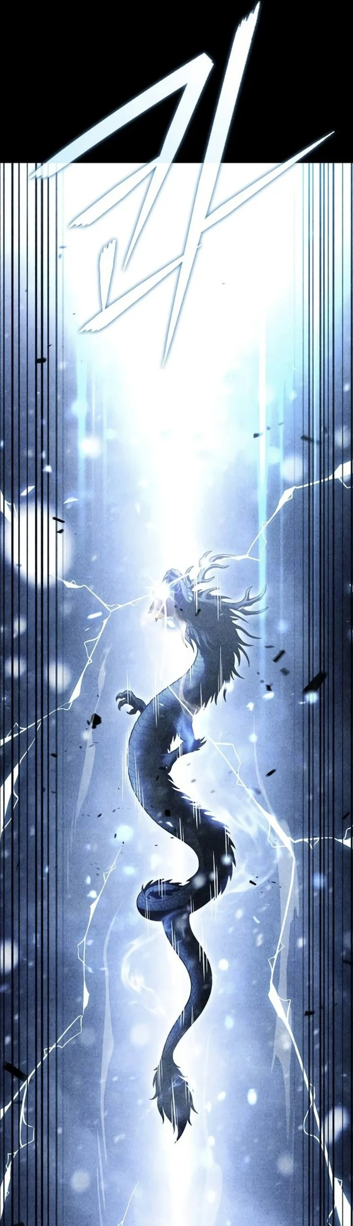 The Demon Slayer’s Restaurant Chapter 70 Gambar 34