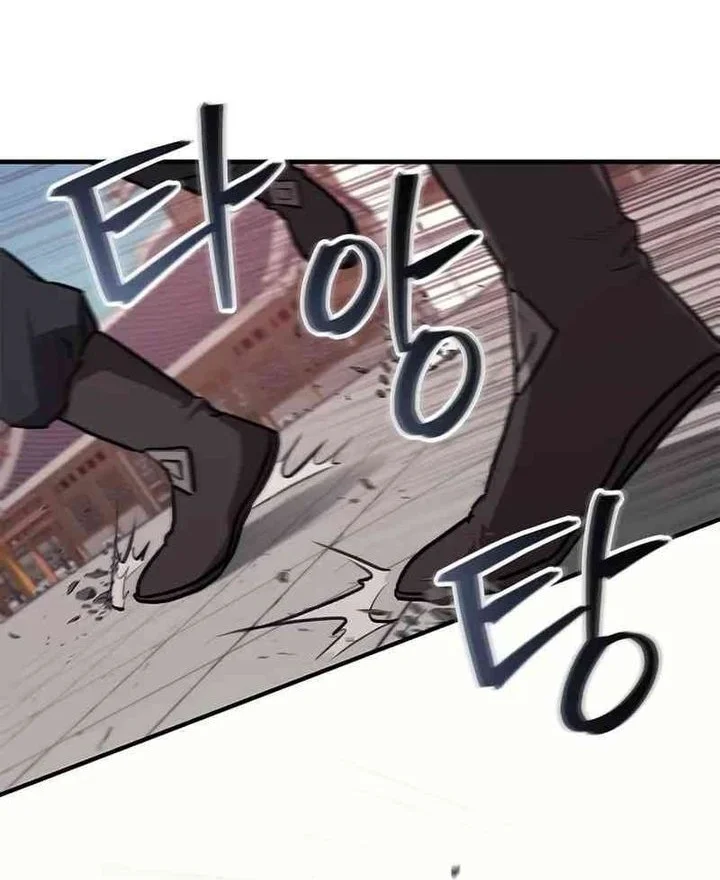 The Demonic Cult Instructor Returns Chapter 36 halaman 38