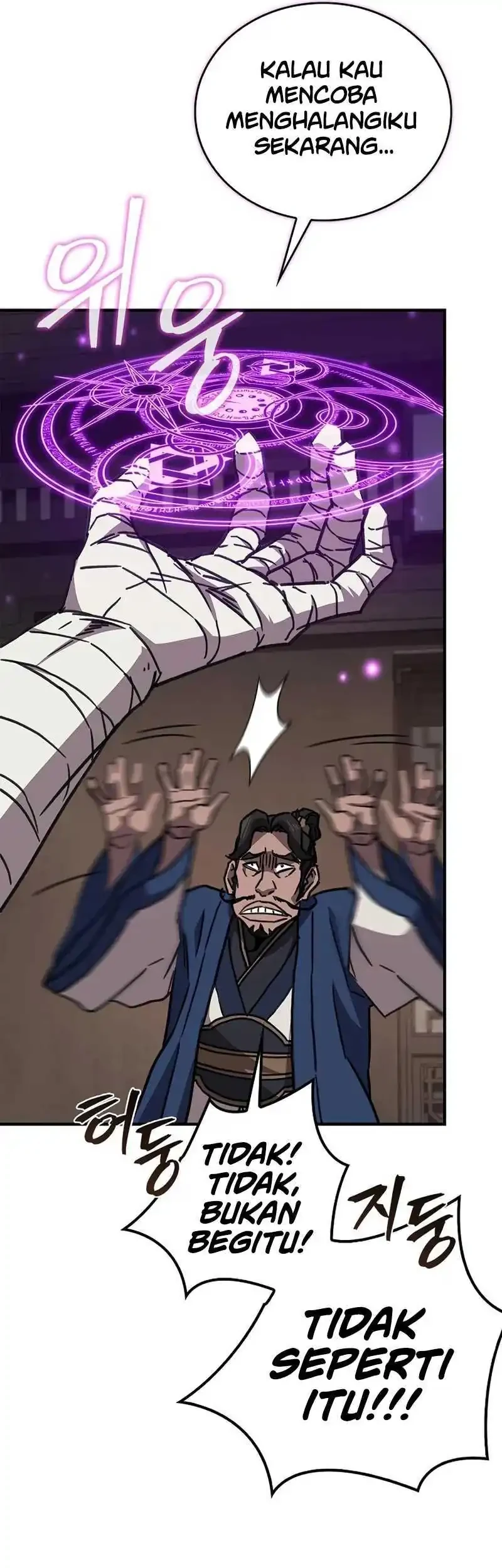 The Demonic Cult Instructor Returns Chapter 41 halaman 31