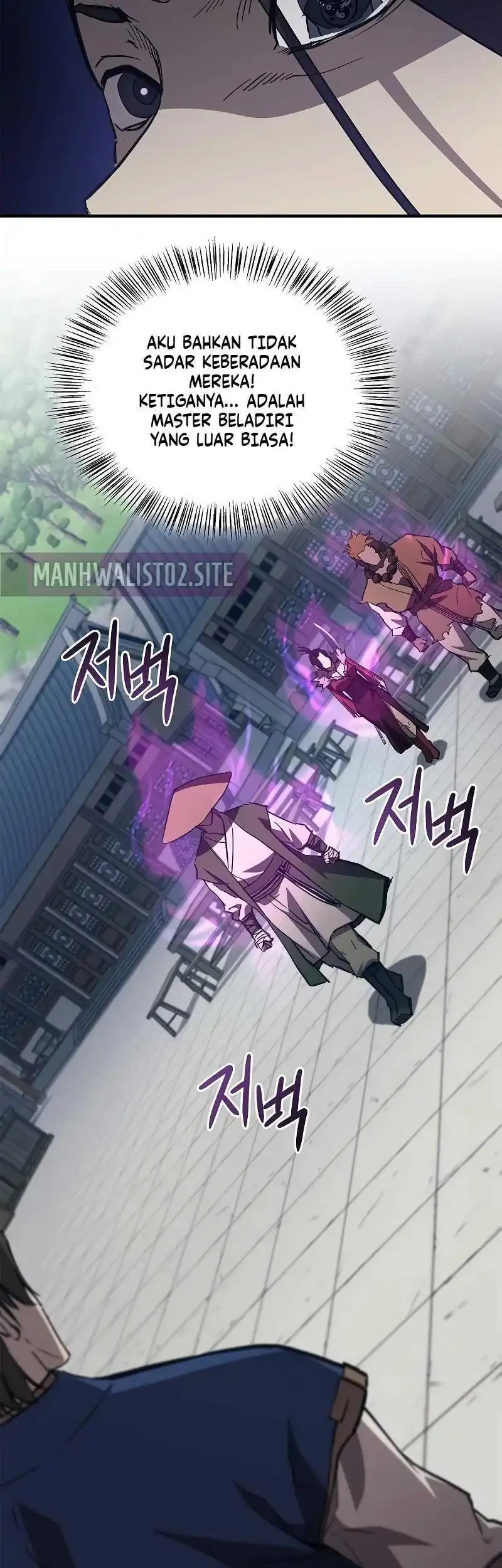The Demonic Cult Instructor Returns Chapter 46 halaman 27