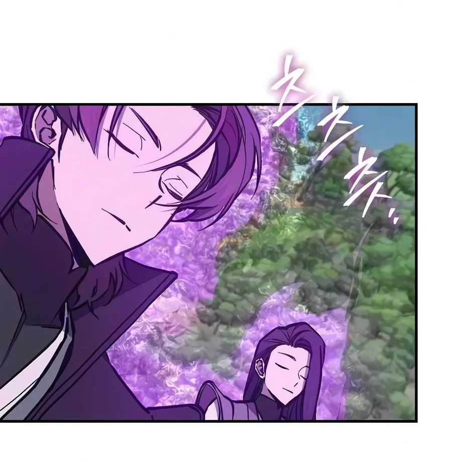 The Demonic Cult Instructor Returns Chapter 68 Gambar 42