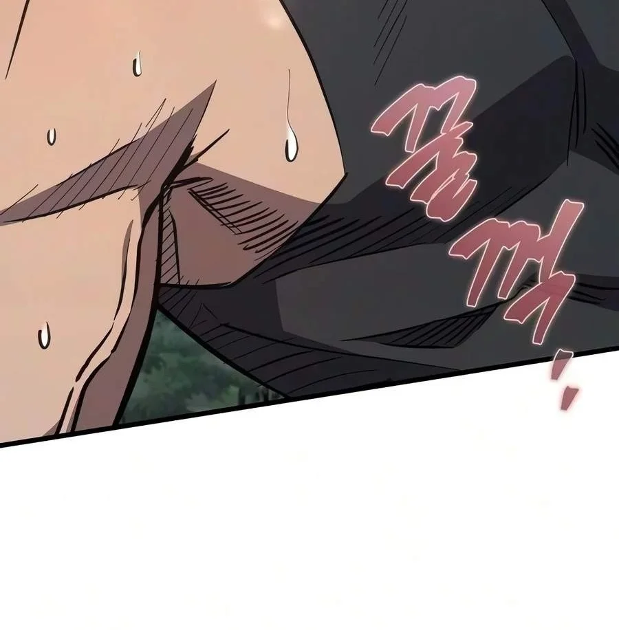The Demonic Cult Instructor Returns Chapter 69 Gambar 41
