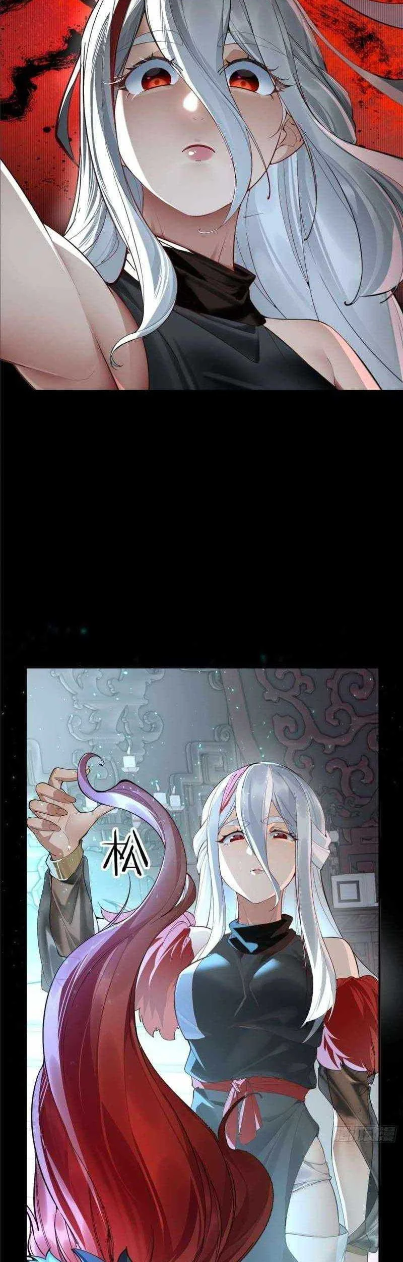 The Demonic Sect Master’s Secret Apprentice Chapter 2 Gambar 14